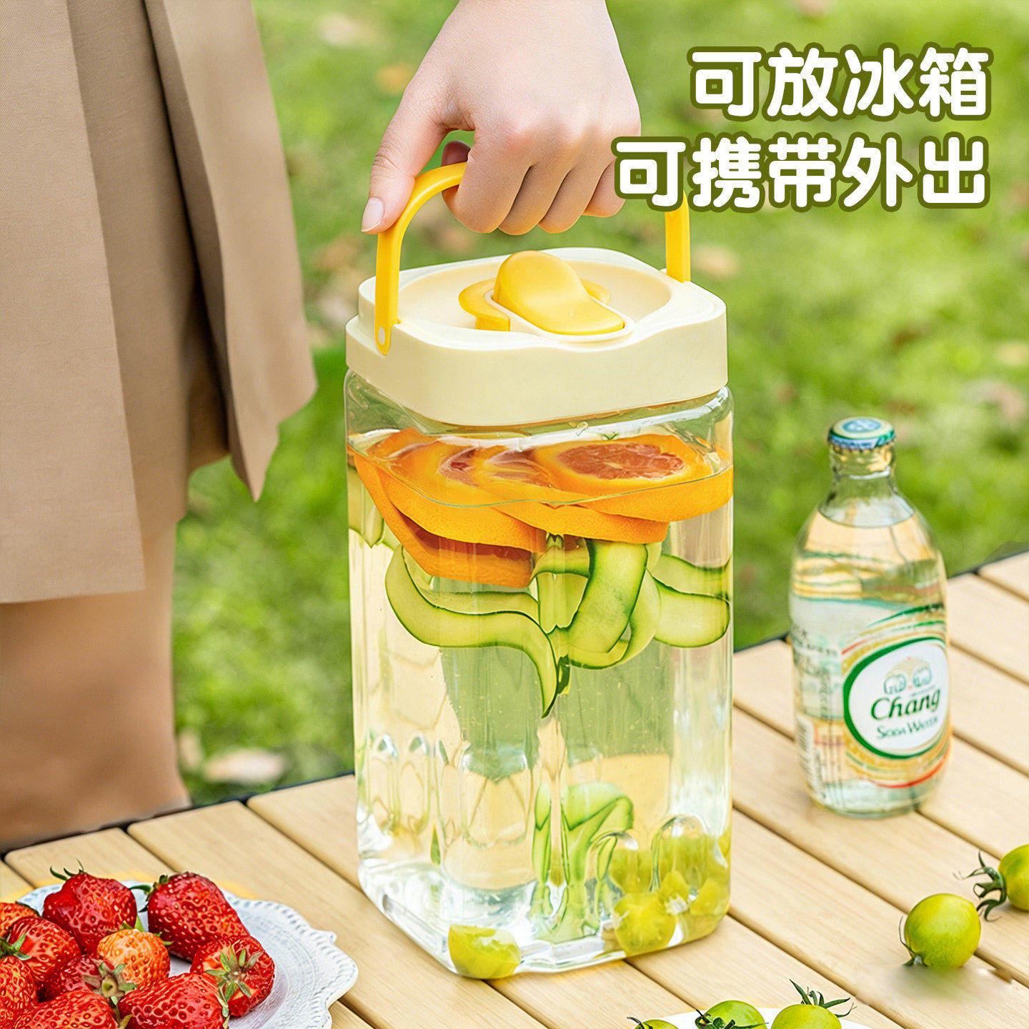 冷水壶家用储水大容量食品级冰箱冷泡瓶凉水壶夏天水果茶饮料桶冰