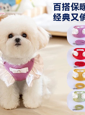 中小型犬奶油花边蝴蝶结外出牵引绳紫色宠物飞袖胸背配件