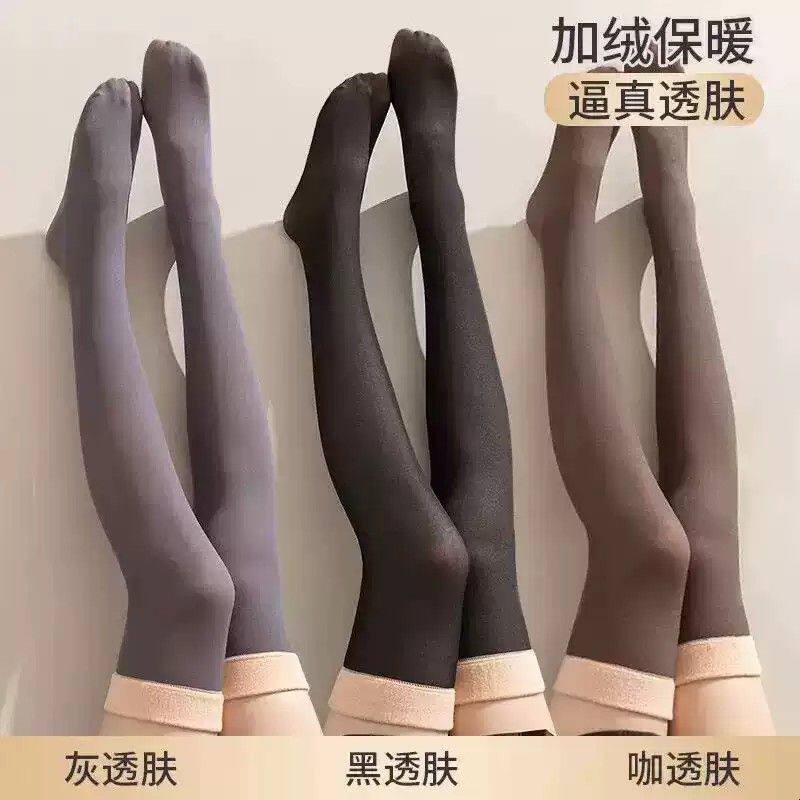 防滑加绒加厚长筒袜女秋冬护腿护膝保暖袜子女士丝袜假透肉过膝袜