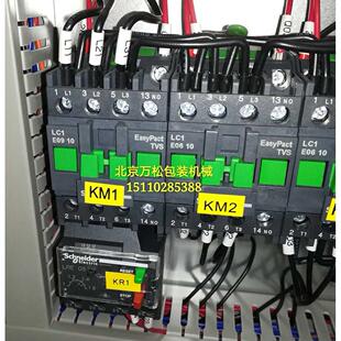 适用施耐德交流接触器LC1E0910永创全自动打包机电机启动器LCN0610