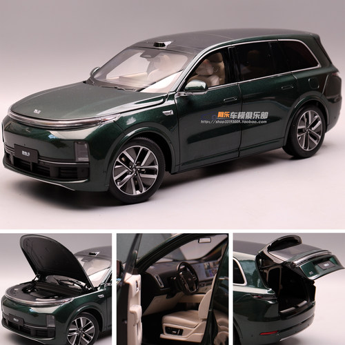 理想原厂1：18合金L9车模