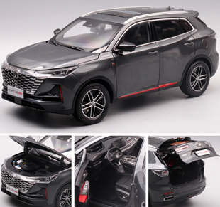 长安汽车原厂1：18CS35 55 75PLUS合金全开SUV越野模型摆件礼物