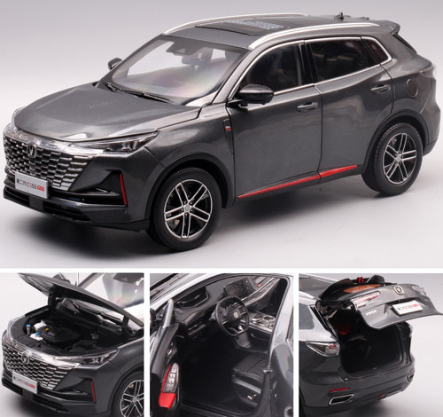 长安原厂合金全开摆件木