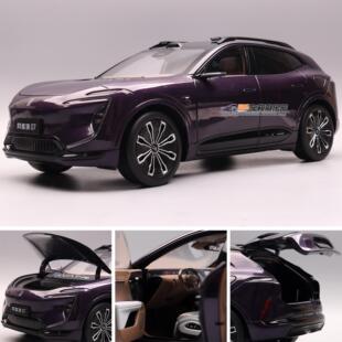 长安汽车原厂1：18阿维塔07合金全开SUV模型礼物收藏摆件带展台