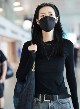 刘雯同款黑色修身长袖t恤女2023秋季圆领正肩纯棉纯色内搭打底衫