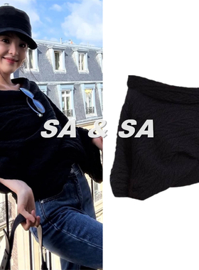 章若楠易梦玲明星同款黑色不规则露肩针织毛衣女一字肩设计感上衣