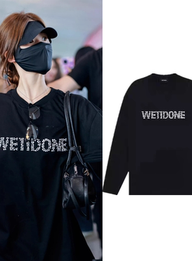 赵露思同款WE11DONE珍珠烫钻长袖T恤男26春季黑色宽松纯棉上衣女