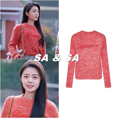 赵今麦聂曦光同款红色毛衣