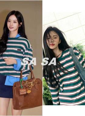 鞠婧祎同款绿色条纹长袖t恤女2025秋季新款美式纯棉休闲宽松上衣