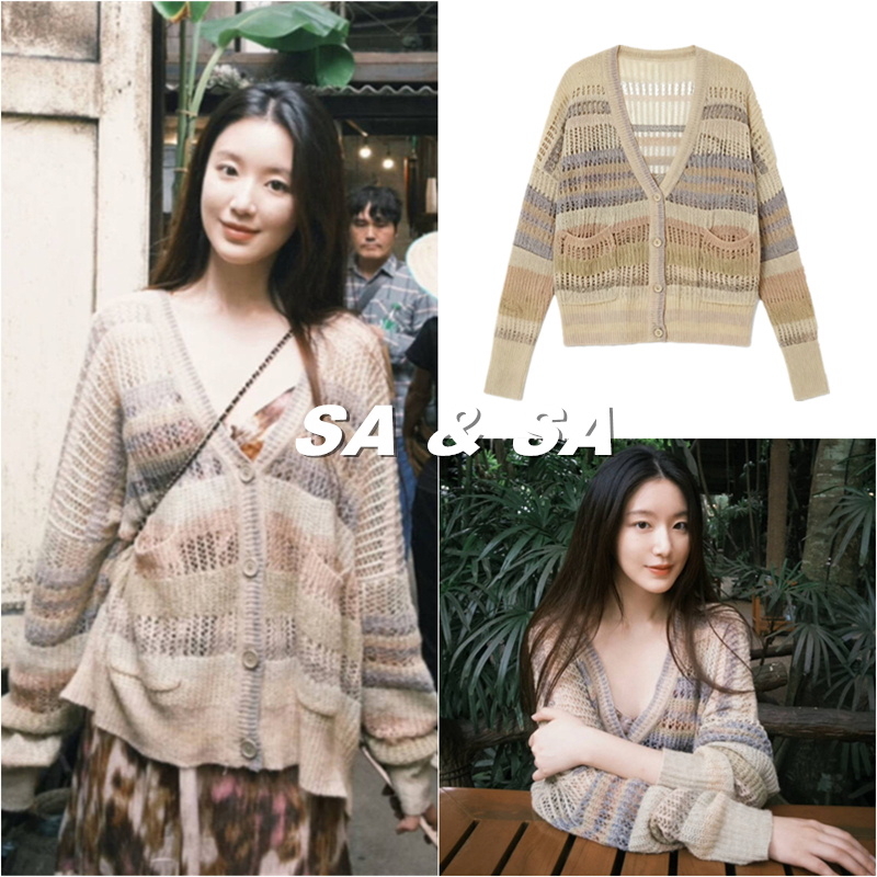 叶舒华同款复古撞色V领毛衣