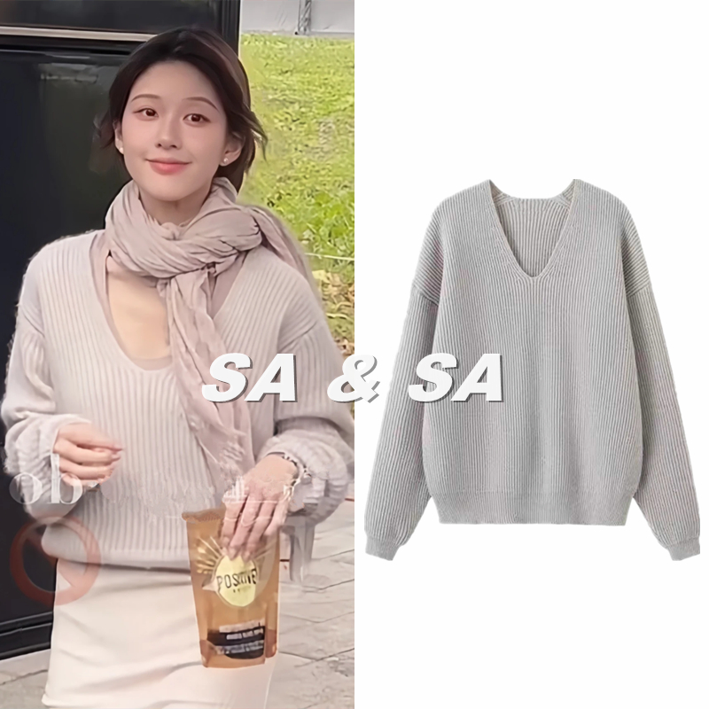 赵露思许妍同款灰色V领毛衣