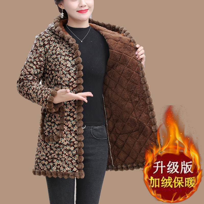 妈妈装中长款加绒加厚翻领棉衣中年女四川省服冬季大码保暖夹棉