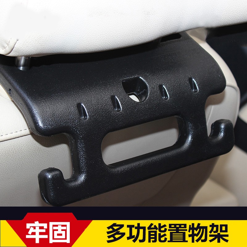 汽车座椅挂钩多功能置物扶手老人