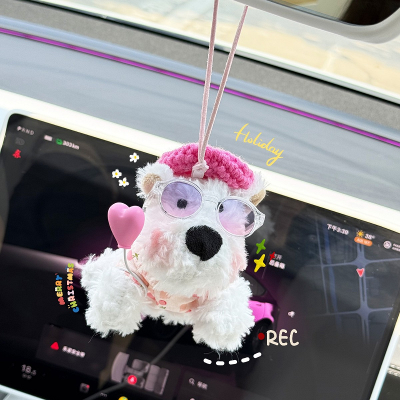 可爱西高地车载挂件潦草小狗爱心