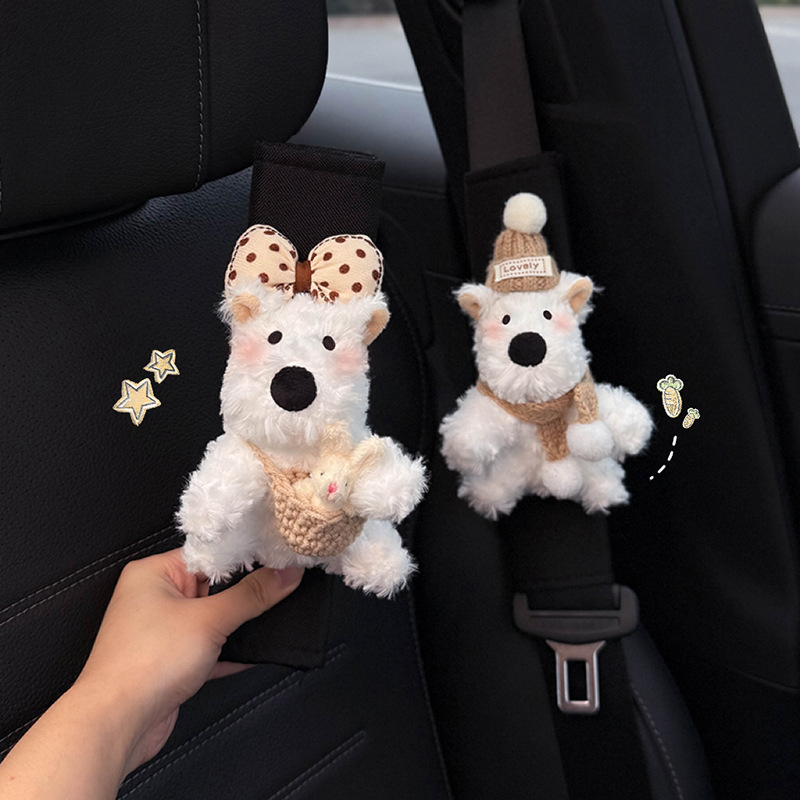 创意西高地汽车车内安全带护肩套