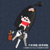 Juan y € 垱镒 忔 忔 忔 忔 ﹂€ 氱敤 氱敤 濇 濇 濂 彲 崱 崱 阃 阃 Вышивка 绾 锷熻 瀹 敤 敤 敤 нанесение