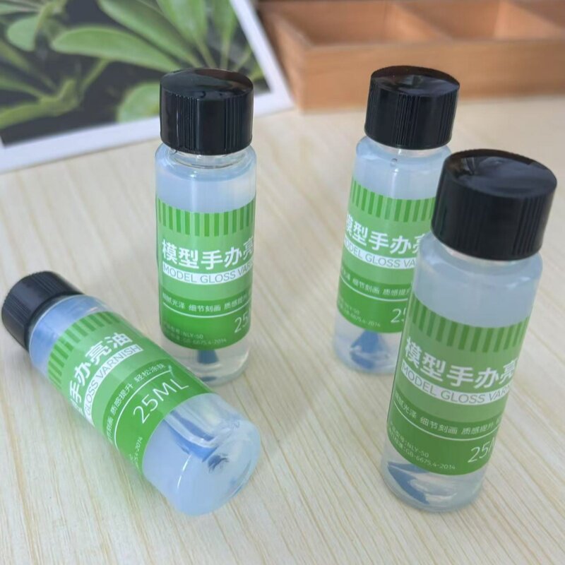 源简手创 透明色指甲油 亮光油 水晶滴胶DIY干花防变色掉色保护油