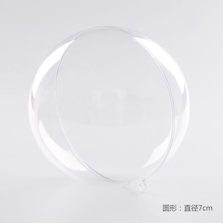 源简手创圆球空心球亚克力透明球塑料挂球 手工diy装饰吊球开口球,节庆用品/礼品,圣诞装饰品,淘宝优惠券,粉丝福利购,淘宝优惠卷