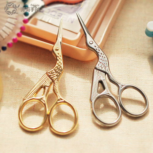 金色工具不锈钢剪剪线头手工diy