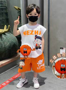 哪吒男童背心套装夏装2026新款儿童夏天衣服网红宝宝夏日薄款无袖