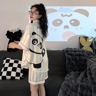 开衫 仿真丝夏季 薄款 家居服套装 短袖 睡衣女夏天冰丝2025年新款 女款