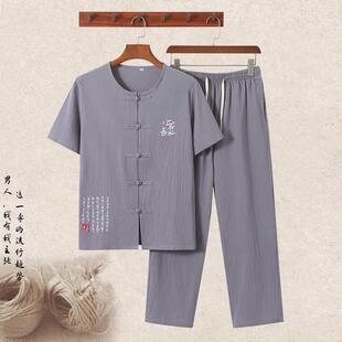 男裝 中老年?duì)敔斚募?中年棉麻短袖 休閑亞麻唐裝 中國風(fēng)套裝 爸爸夏裝