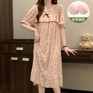 睡衣女士夏天 冰丝带胸垫睡裙女款 2025新款 夏季 粉色碎花甜美风短袖