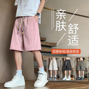 大码M-8XL 休闲短裤男夏季2026新款潮牌运动裤大裤衩沙滩五分裤子