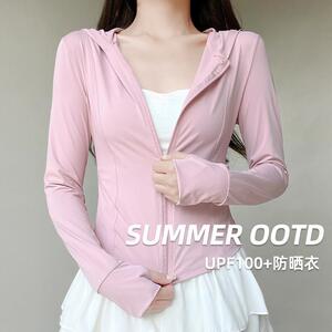 粉色冰丝防晒衣女款夏季2026新款收腰修身瑜伽服外套薄款防紫外线