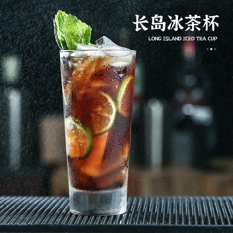 利比长岛冰茶杯无铅加厚玻璃杯