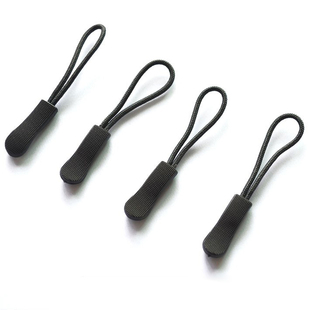 DIY配件 帐篷背包服装拉链绳头拉索拉链绳 配件好用 拉索头4个