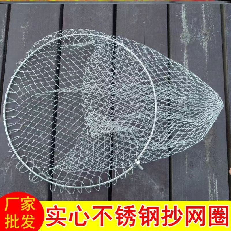 替换网兜手工编织捞鱼网兜抄网网兜超大加深双线大力马抄网头防挂
