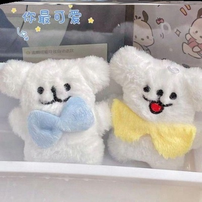 吱吱叫线条小狗挂件毛绒狗狗公仔钥匙扣软萌布娃娃生日礼物玩偶