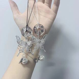 百无禁忌银蝴蝶手机链挂件吊坠天官赐福书包挂件学生配件古风挂饰