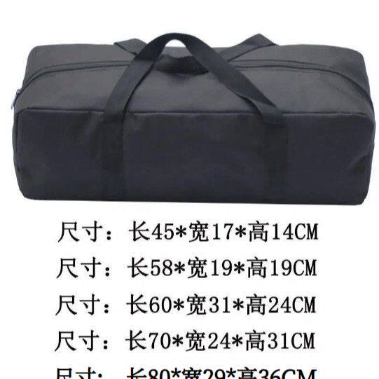 600D牛津布大包户外帐篷地席地布地垫收纳包天幕杆烧烤架收纳袋