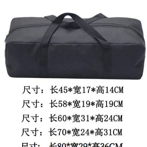 600D牛津布大包户外帐篷地席地布地垫收纳包天幕杆烧烤架收纳袋