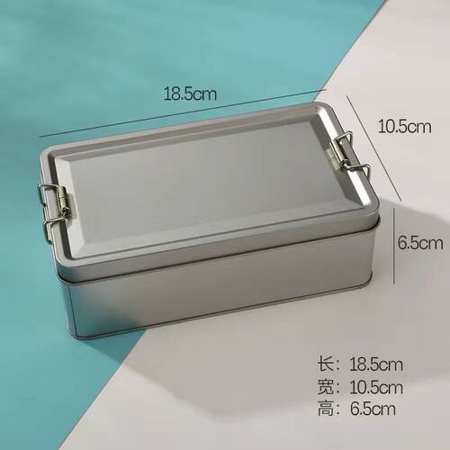 螺丝收纳盒磨砂锁扣食品级小型工具金属马口铁盒子铁盒子长方形