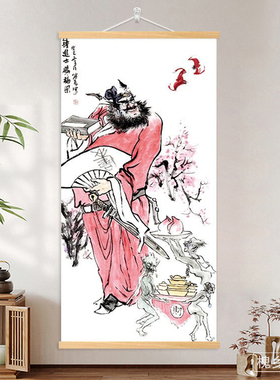 钟馗画像家用海报墙贴纸挂墙实木挂轴挂画风水民俗挂像装饰画