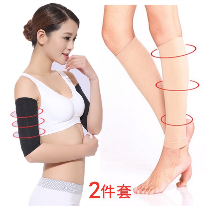 塑身袜套美腿加强版矫姿弹力新款