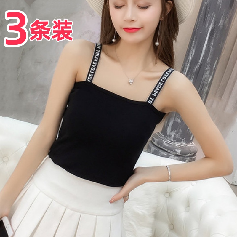 塑身聚拢可调节防走光无肩带性感