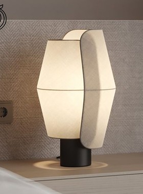 新中式简约定制花瓣Volute Rakumba客厅床头样板房别墅民宿台灯