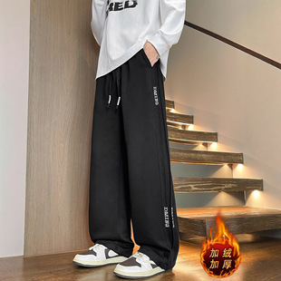 德国冬季加绒加厚长裤子男孩初中学生帅气休闲裤青少年大童运动卫