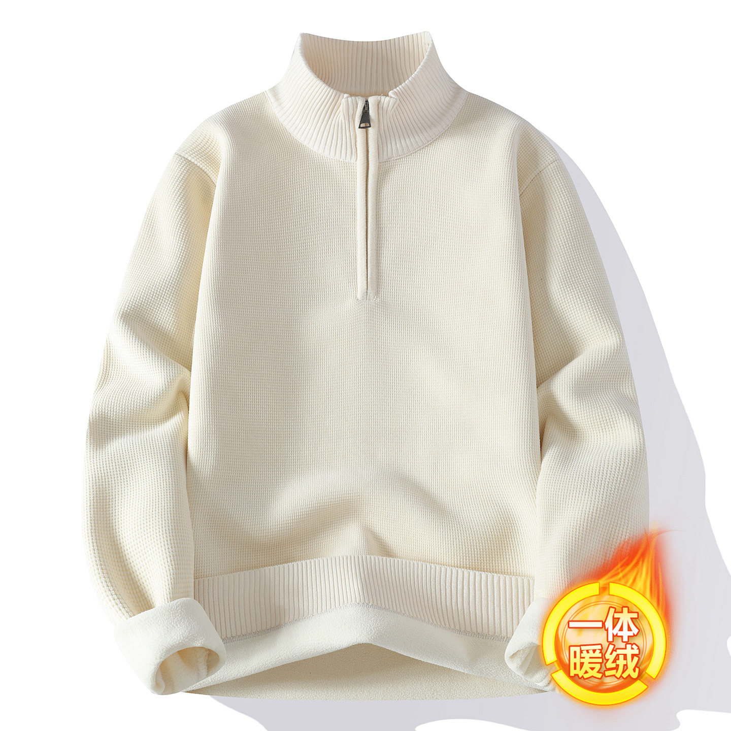欧洲站一体绒半拉链立领毛衣男加绒加厚冬季青少年潮牌内搭针织打