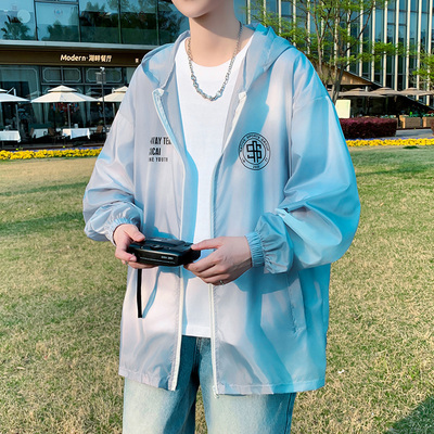 流行优选夏季冰丝防晒衣男款2025新款轻薄款透气钓鱼防晒服夏天青