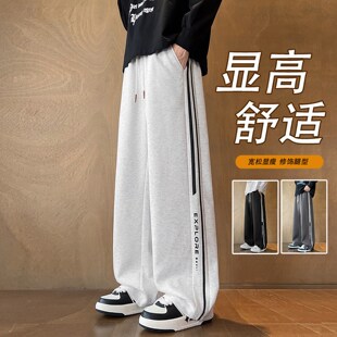 欧洲站条纹直筒休闲裤子男季青少年灰色运动卫裤初中高中学生阔腿