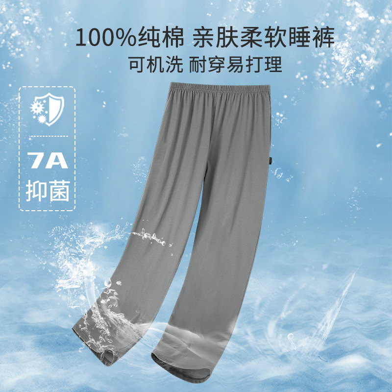 潮牌月子服睡衣女季纯棉纱布长袖新款全棉孕妇产后哺乳大码家居服