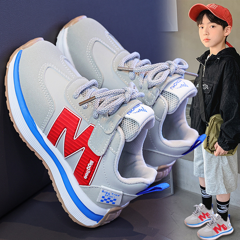今年新品童鞋男童运动鞋季新款儿童防滑耐磨跑步鞋中大童男孩休闲