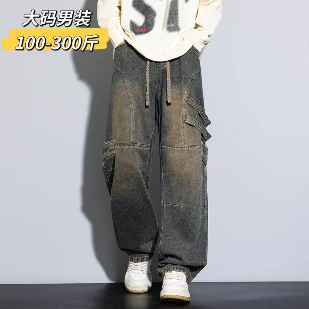 德国大码男装牛仔裤新款直筒裤加肥加大胖子宽松显瘦阔腿裤休闲裤