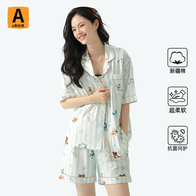 德国韩版卡通条纹睡衣女夏季短袖薄款a类云朵棉青年开衫夏款女家