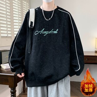 欧洲站冬款圆领卫衣男潮牌青少年加绒加厚长袖t恤初中高中学生打